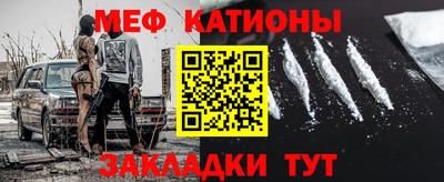 индика Краснознаменск