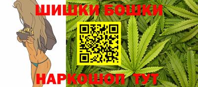 спайс Краснодар