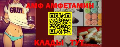 индика Краснознаменск