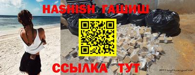 индика Краснознаменск