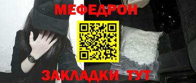 индика Краснознаменск