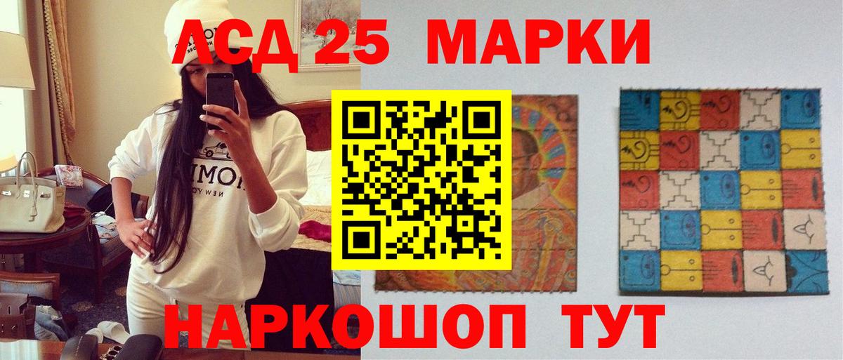 Каменка  Лсд 25 экстази ecstasy  Вход с VPN 