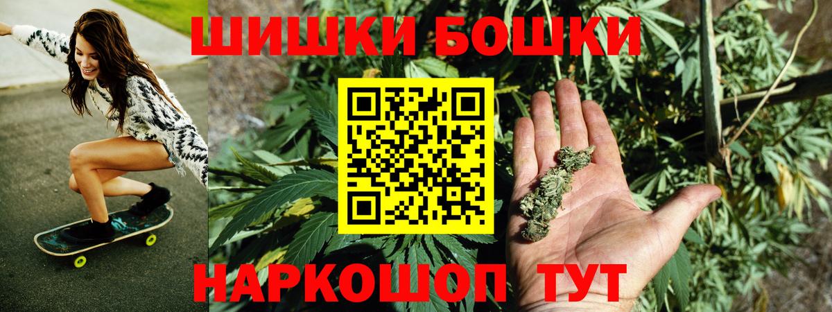 Каннабис индика Каменка